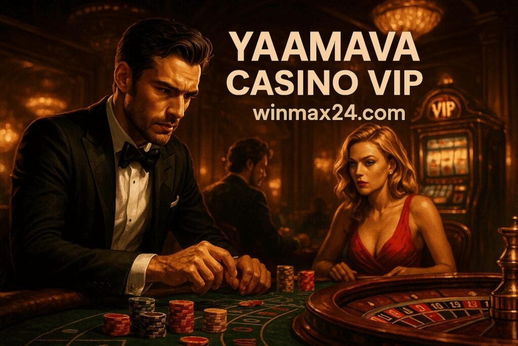 Yaamava Casino VIP
